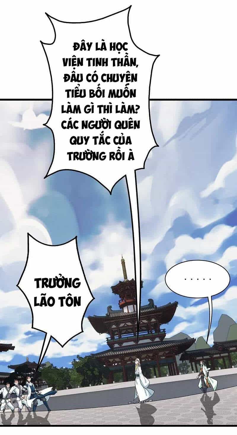 Cái Thế Đế Tôn - Chương 226 - ảnh 31