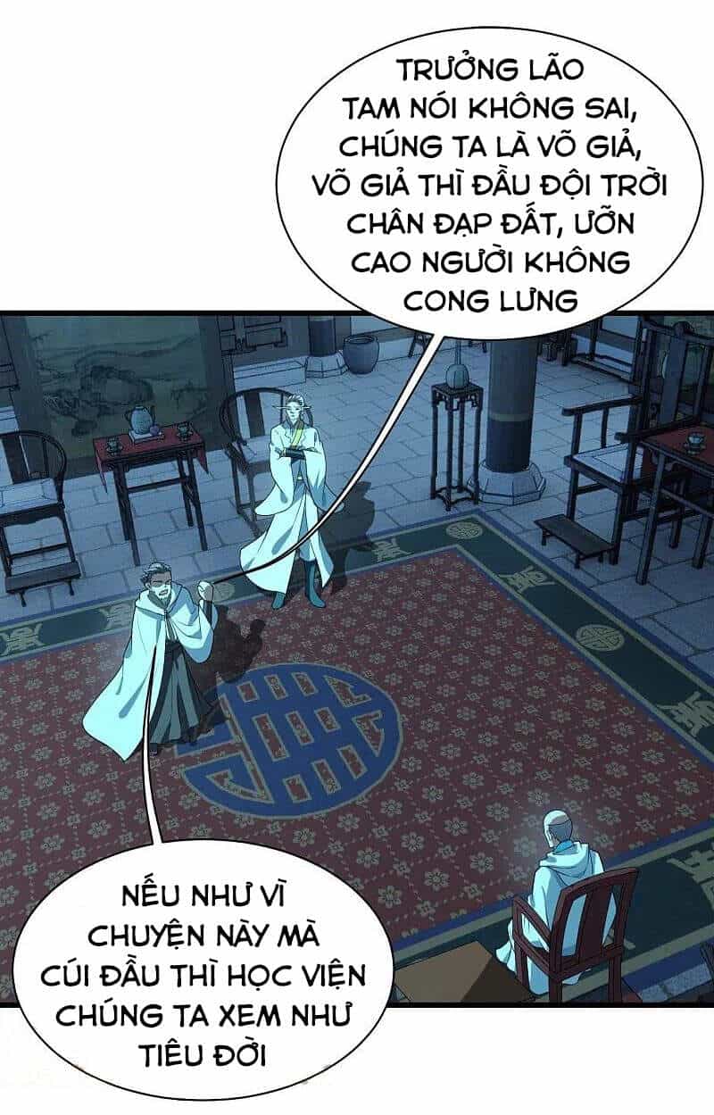 Cái Thế Đế Tôn - Chương 227 - ảnh 42