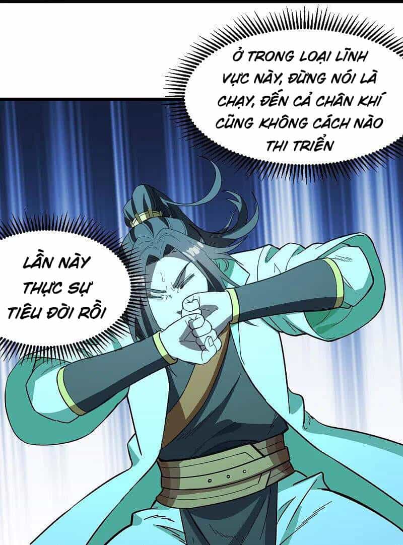 Cái Thế Đế Tôn - Chương 234 - ảnh 20