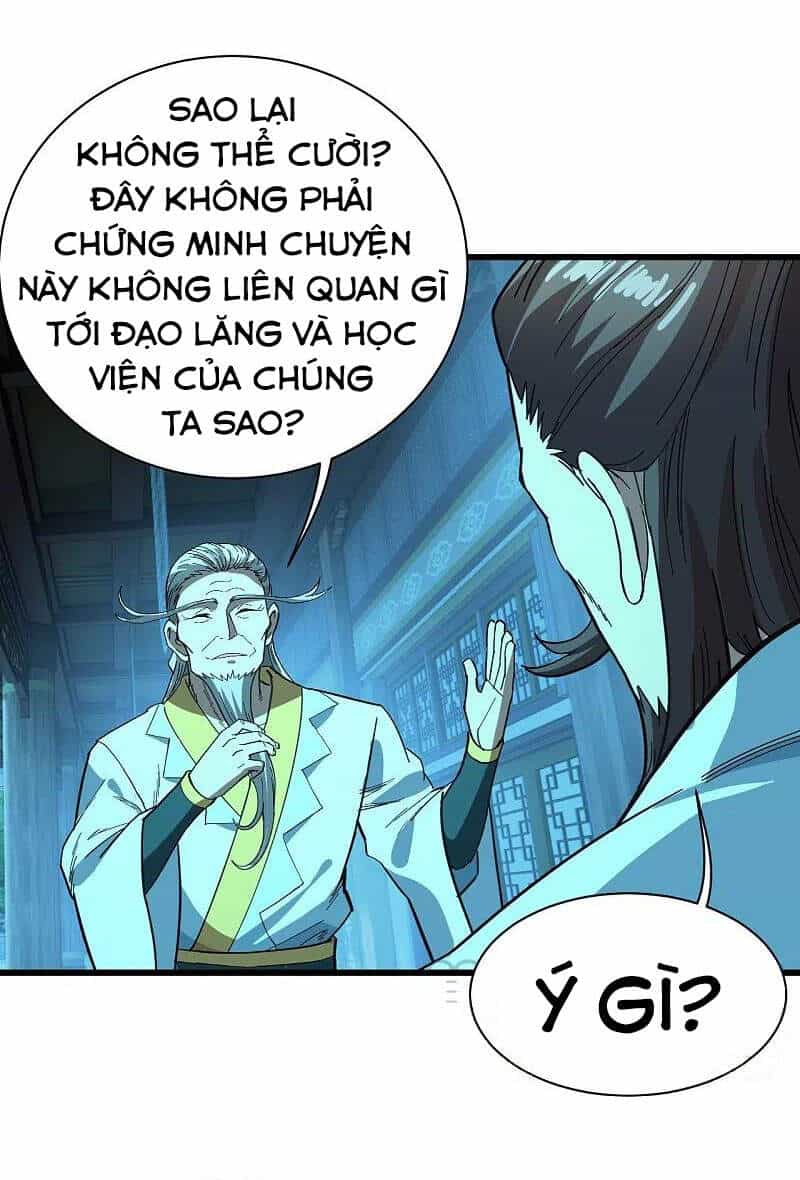 Cái Thế Đế Tôn - Chương 235 - ảnh 4