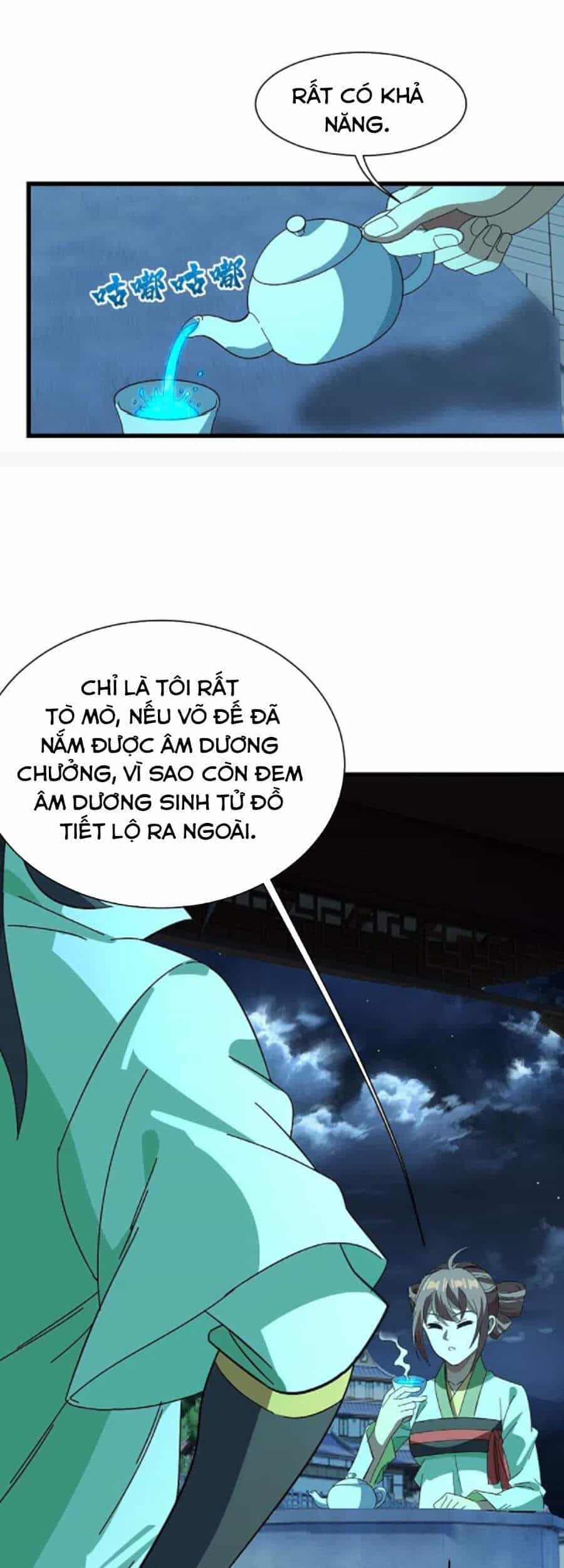 Cái Thế Đế Tôn - Chương 237 - ảnh 13