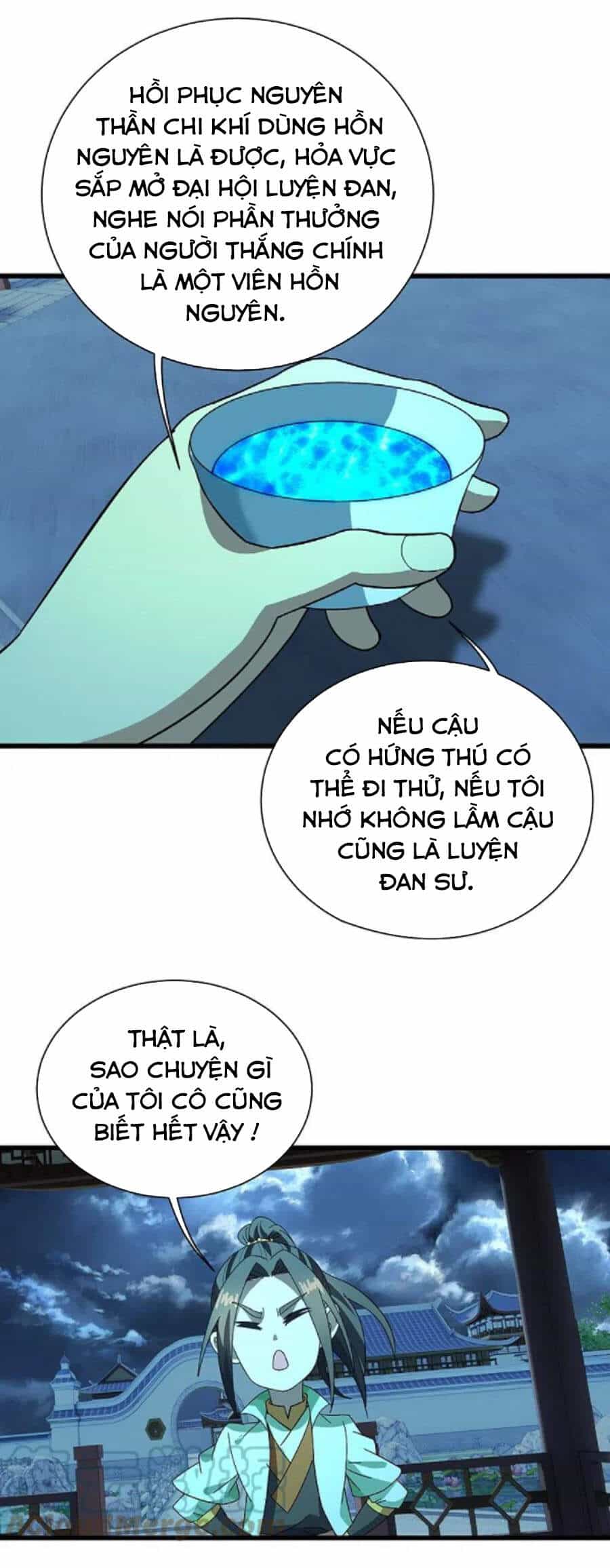 Cái Thế Đế Tôn - Chương 237 - ảnh 19