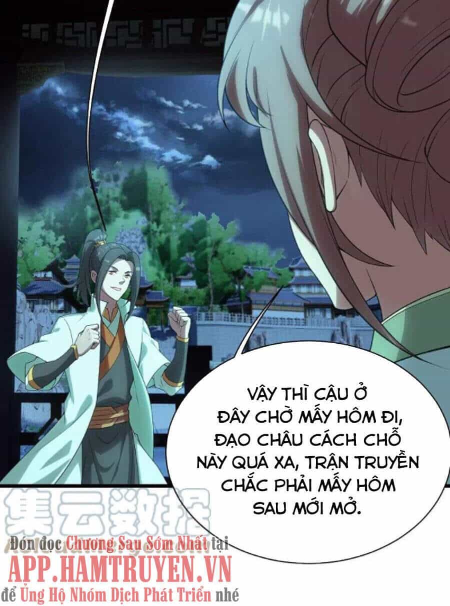 Cái Thế Đế Tôn - Chương 237 - ảnh 21