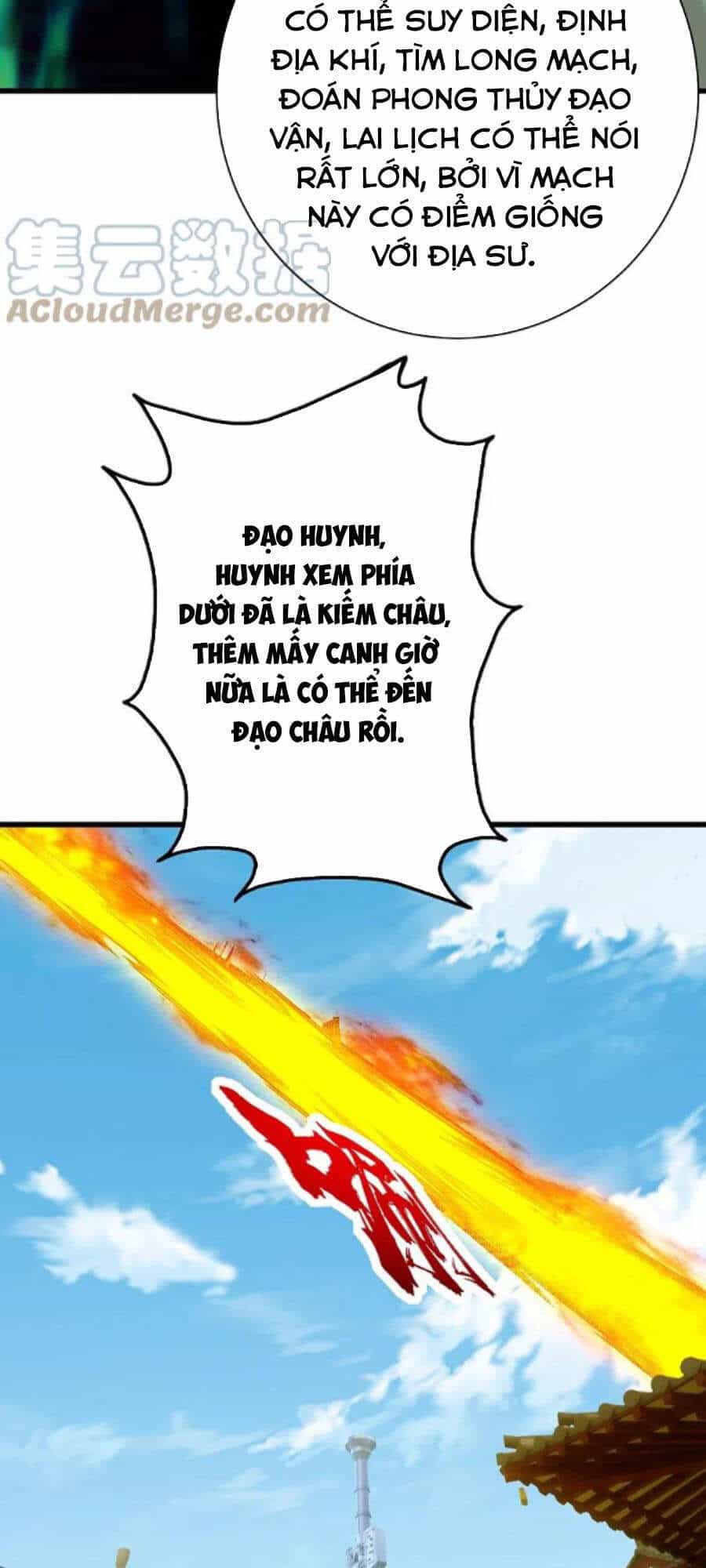 Cái Thế Đế Tôn - Chương 238 - ảnh 20