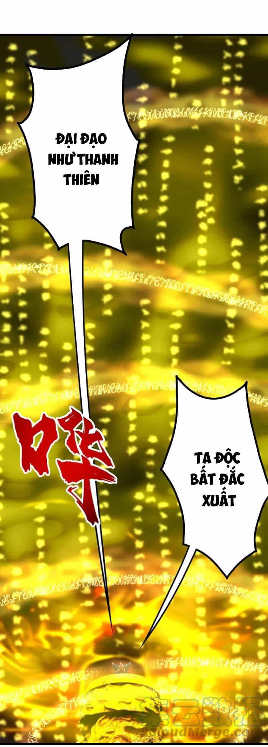 Cái Thế Đế Tôn - Chương 239 - ảnh 21