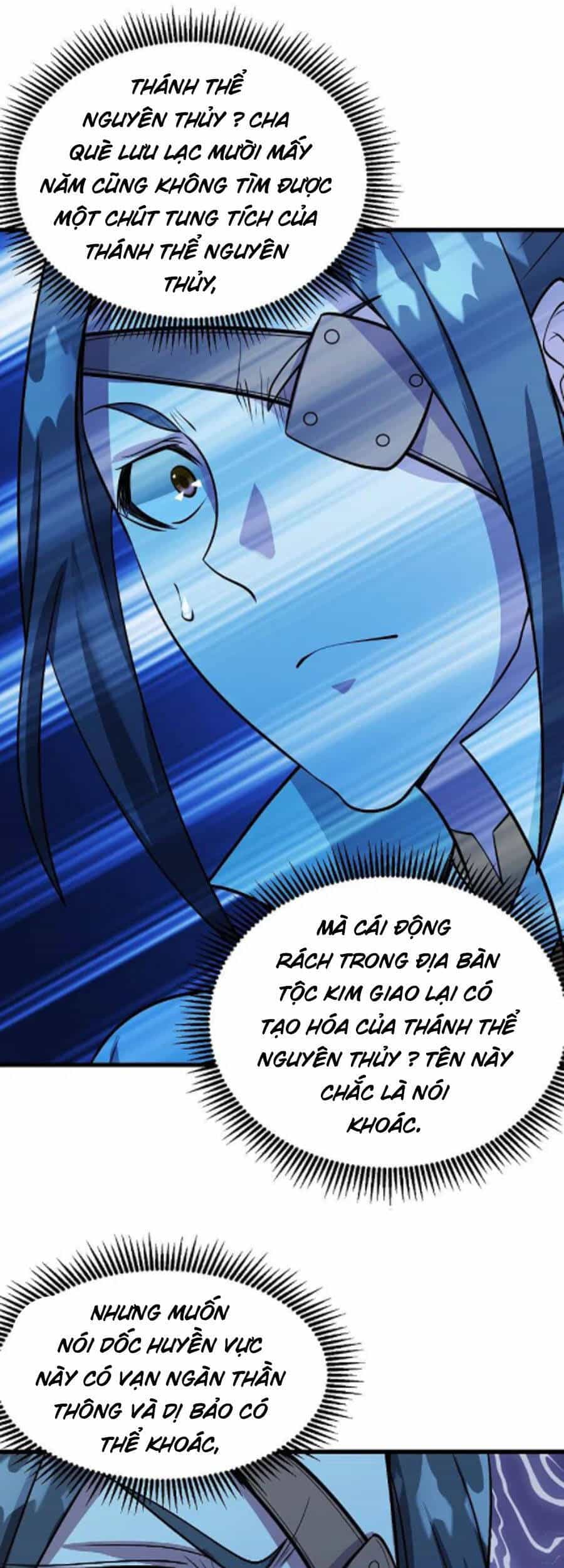 Cái Thế Đế Tôn - Chương 251 - ảnh 5