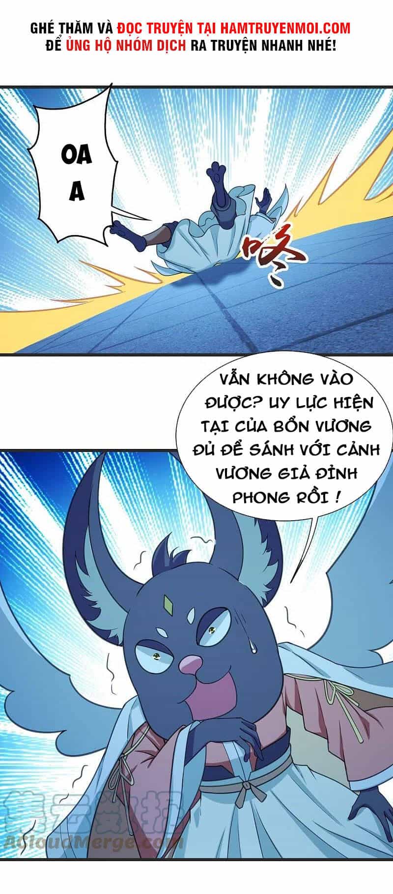 Cái Thế Đế Tôn - Chương 253 - ảnh 18