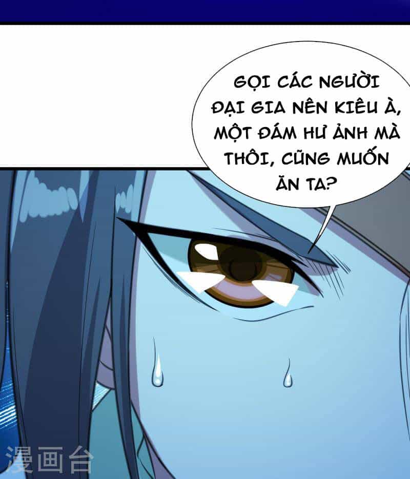 Cái Thế Đế Tôn - Chương 255 - ảnh 5