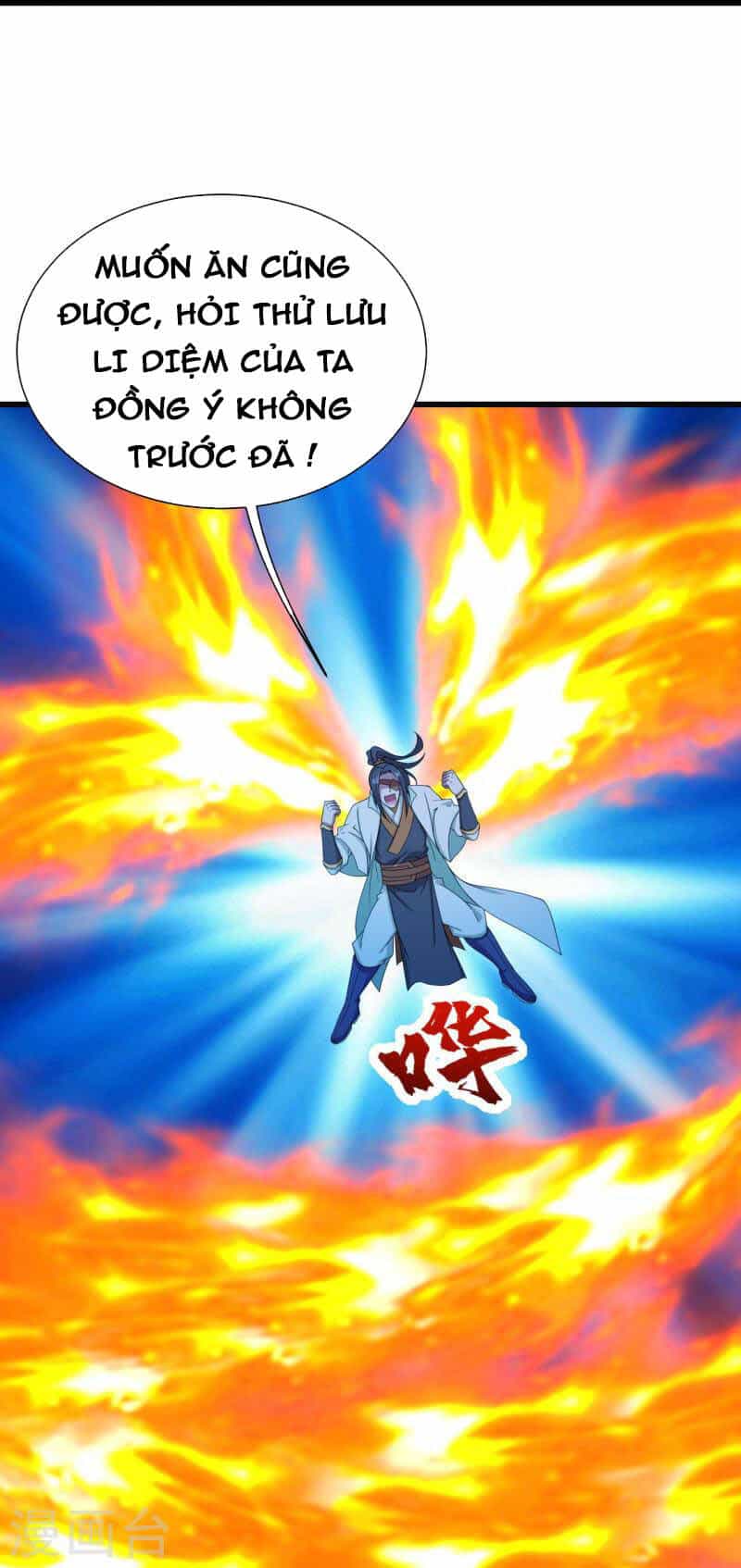 Cái Thế Đế Tôn - Chương 255 - ảnh 6