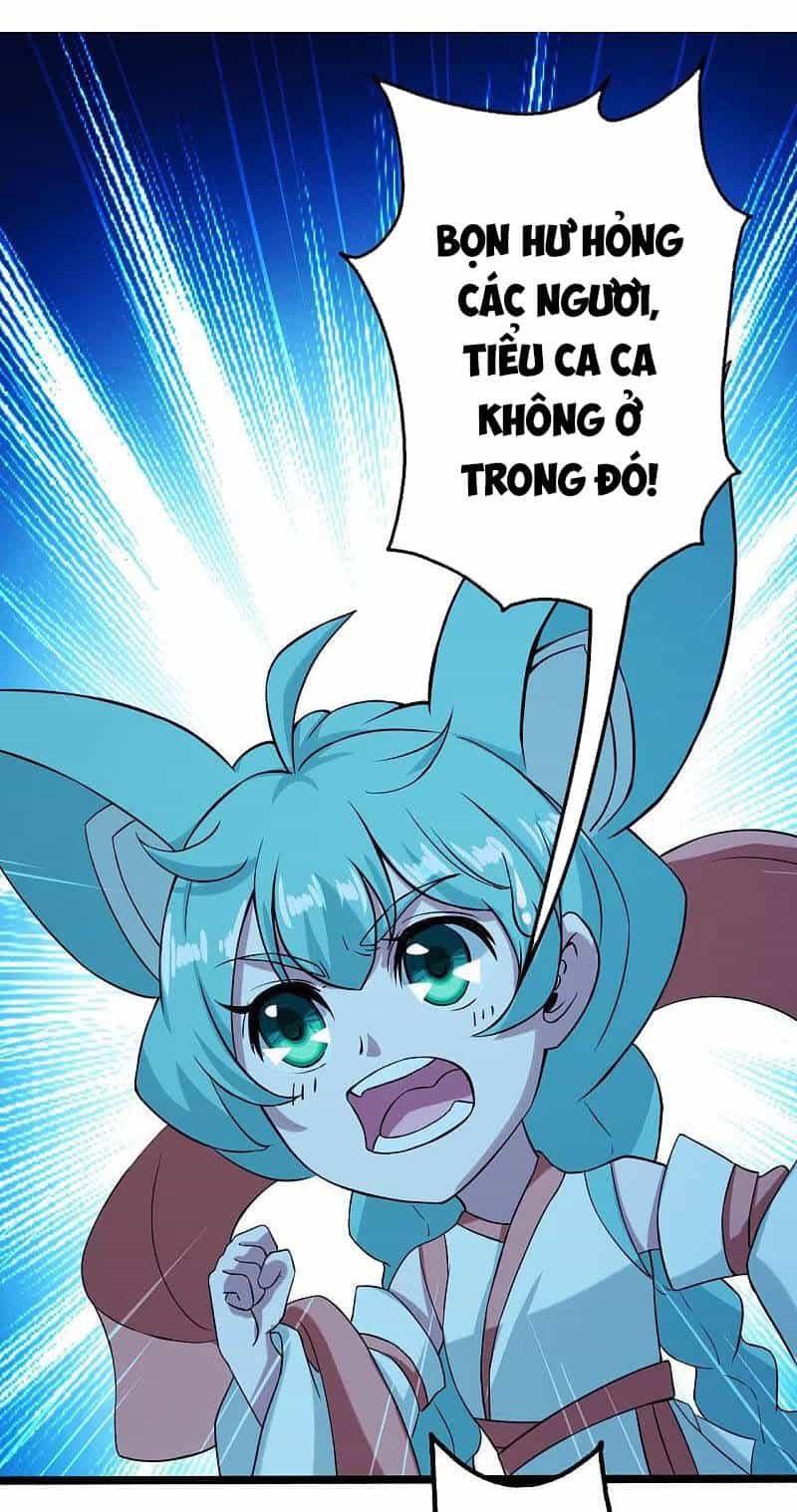 Cái Thế Đế Tôn - Chương 257 - ảnh 1