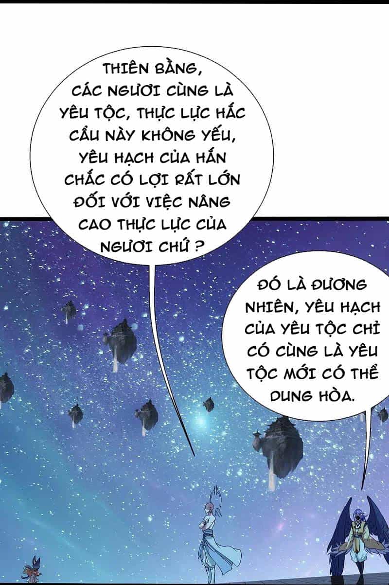 Cái Thế Đế Tôn - Chương 257 - ảnh 7