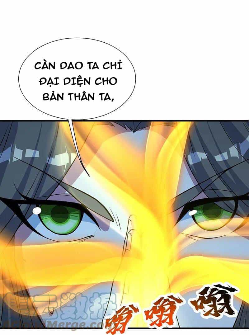 Cái Thế Đế Tôn - Chương 261 - ảnh 22