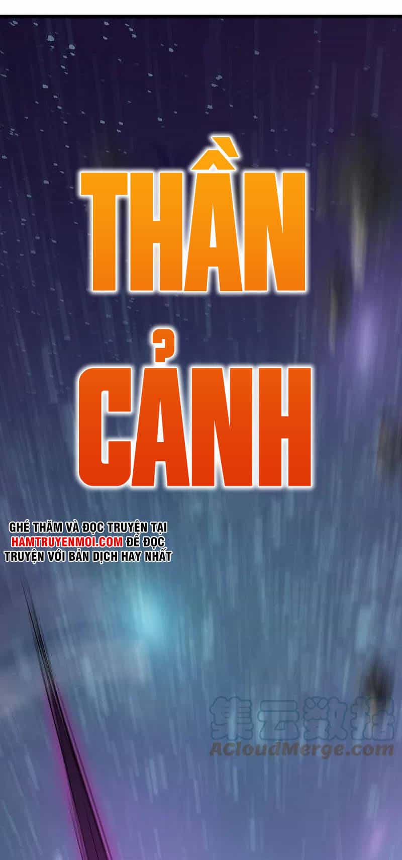 Cái Thế Đế Tôn - Chương 266 - ảnh 19