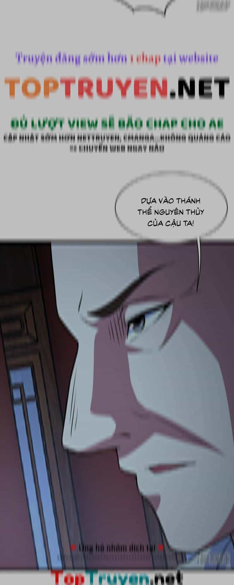 Cái Thế Đế Tôn - Chương 269 - ảnh 14