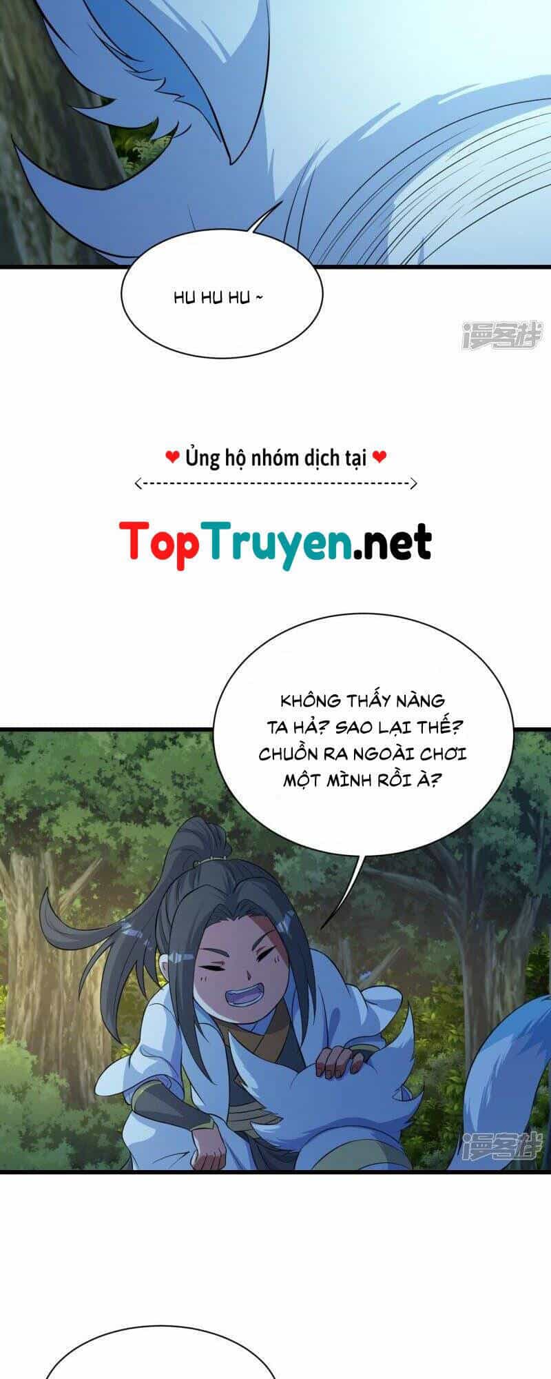 Cái Thế Đế Tôn - Chương 269 - ảnh 4