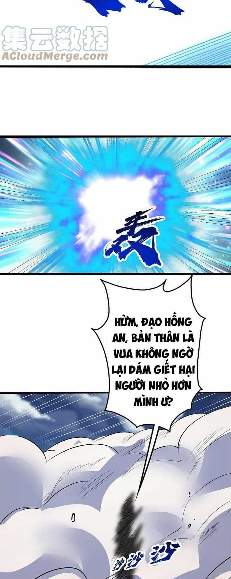 Cái Thế Đế Tôn - Chương 284 - ảnh 10