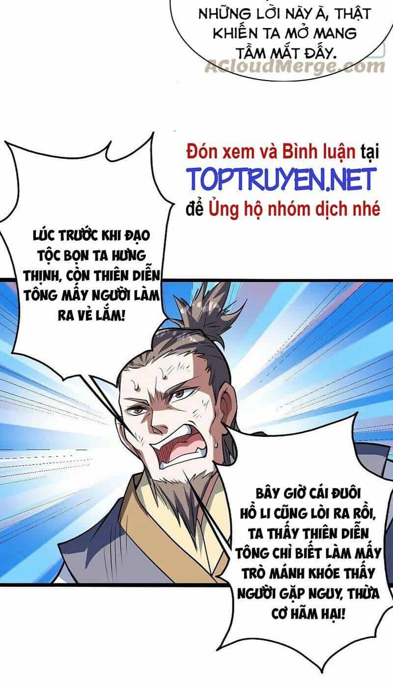 Cái Thế Đế Tôn - Chương 284 - ảnh 14