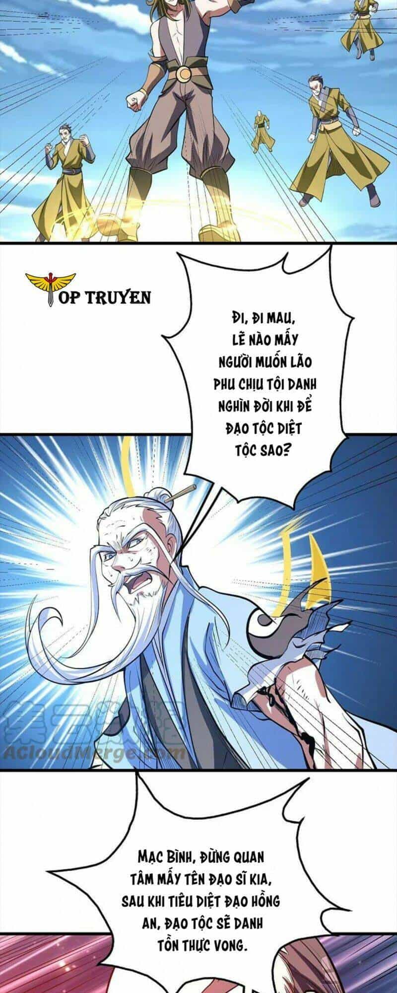 Cái Thế Đế Tôn - Chương 286 - ảnh 16