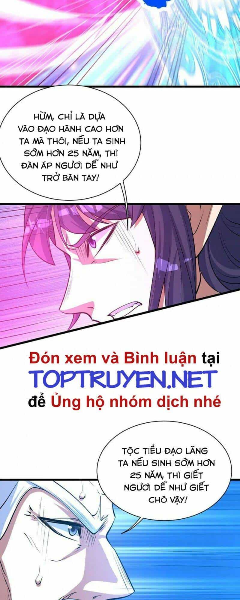 Cái Thế Đế Tôn - Chương 286 - ảnh 5