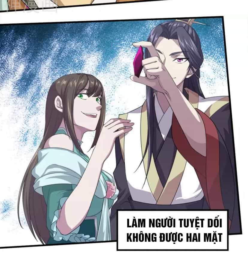 Cái Thế Đế Tôn - Chương 28 - ảnh 12