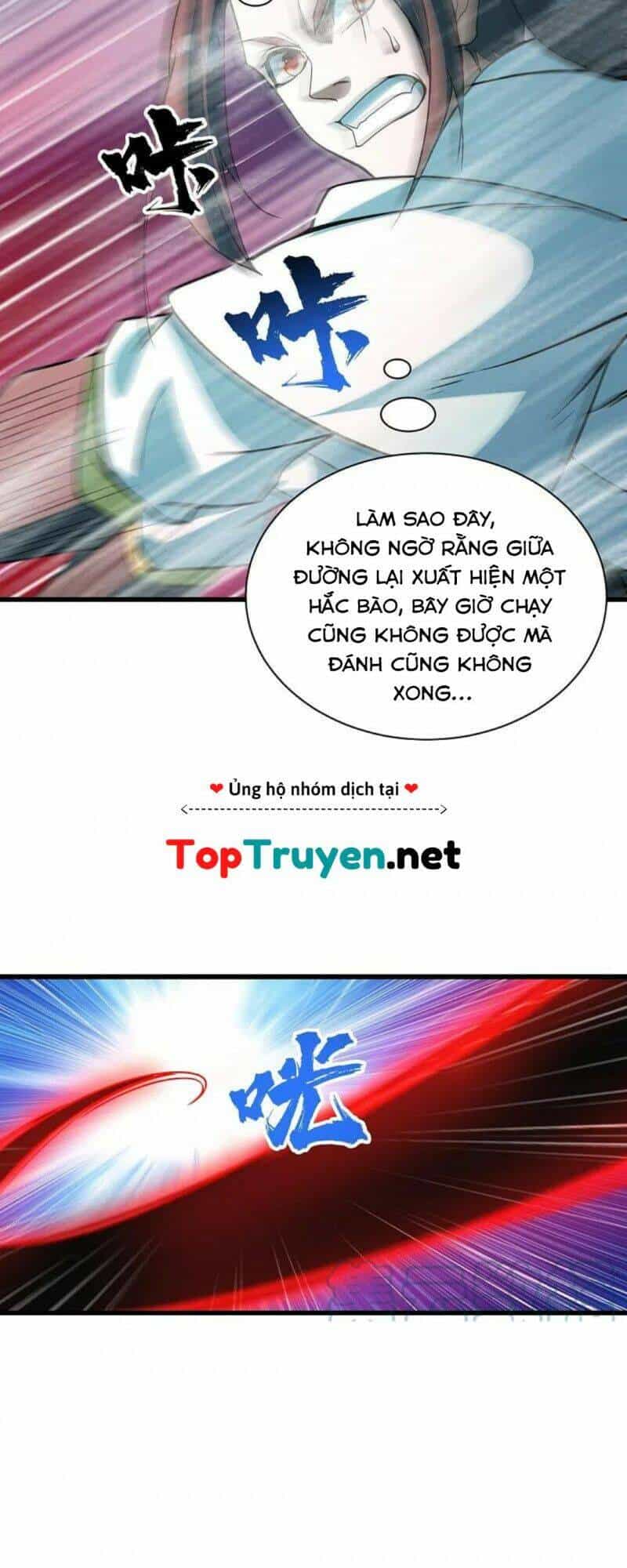 Cái Thế Đế Tôn - Chương 291 - ảnh 6