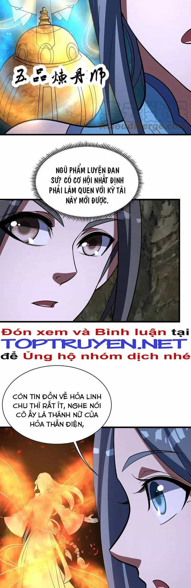 Cái Thế Đế Tôn - Chương 301 - ảnh 12
