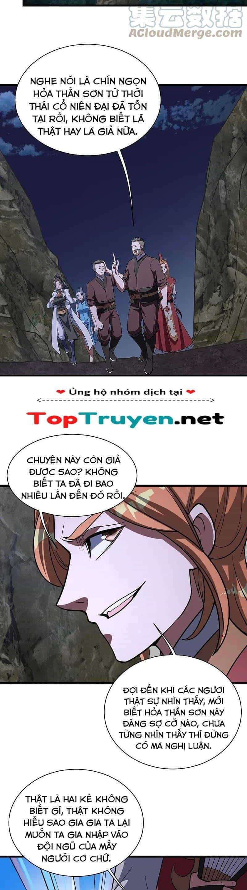 Cái Thế Đế Tôn - Chương 301 - ảnh 7