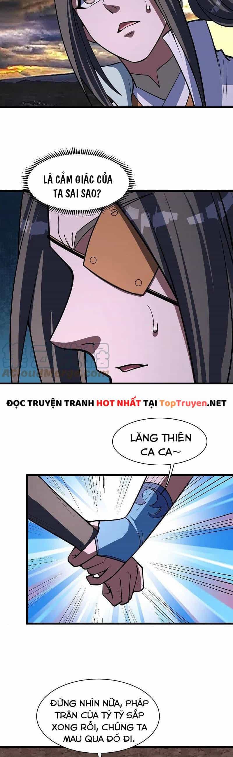Cái Thế Đế Tôn - Chương 303 - ảnh 14