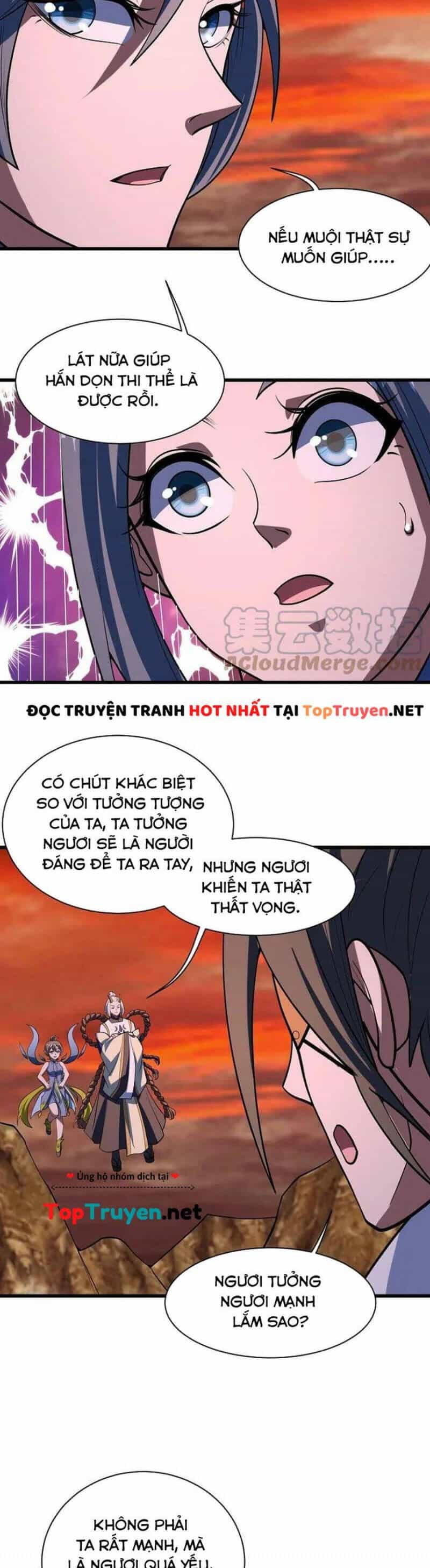 Cái Thế Đế Tôn - Chương 306 - ảnh 8