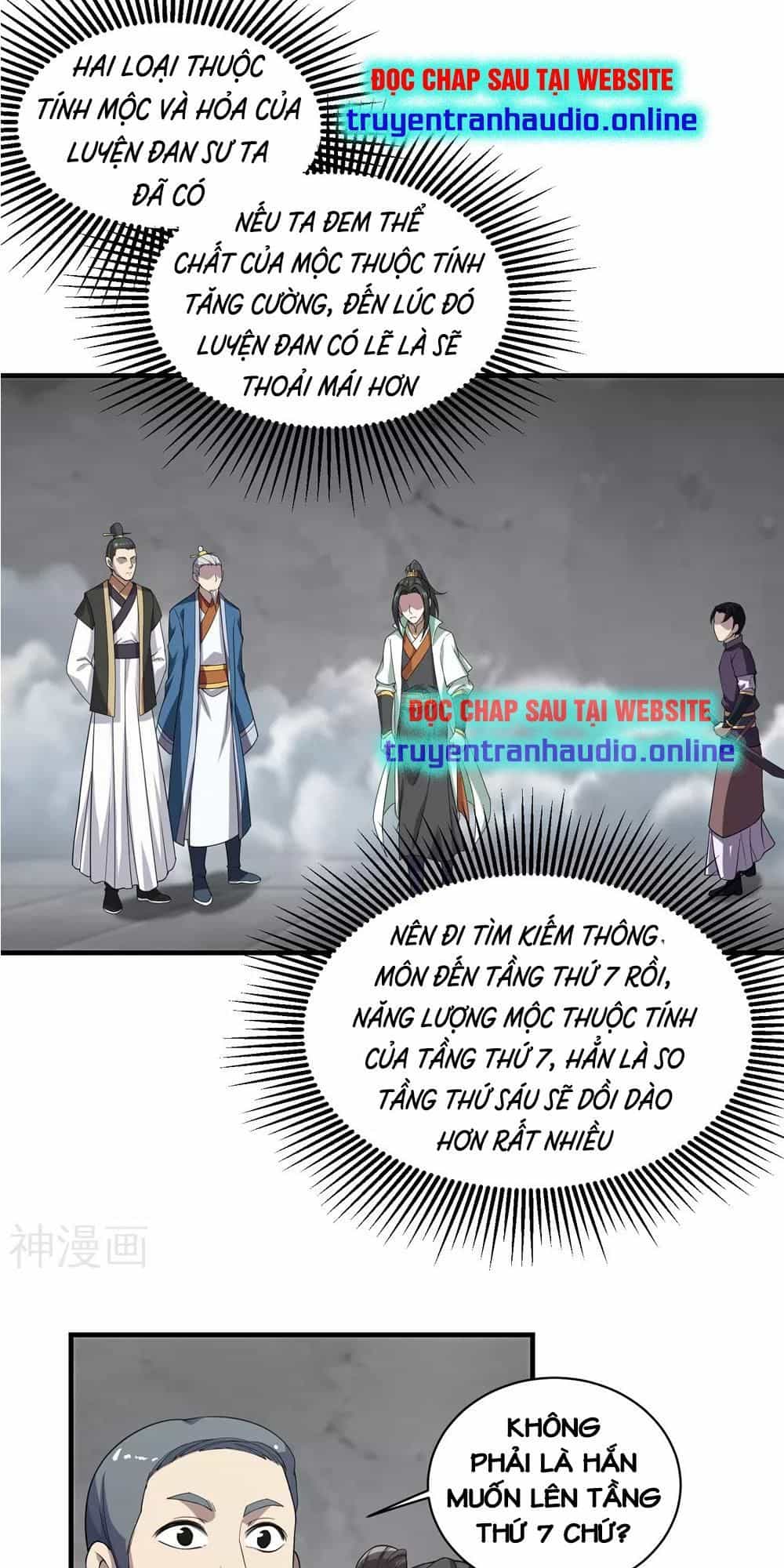 Cái Thế Đế Tôn - Chương 30 - ảnh 2