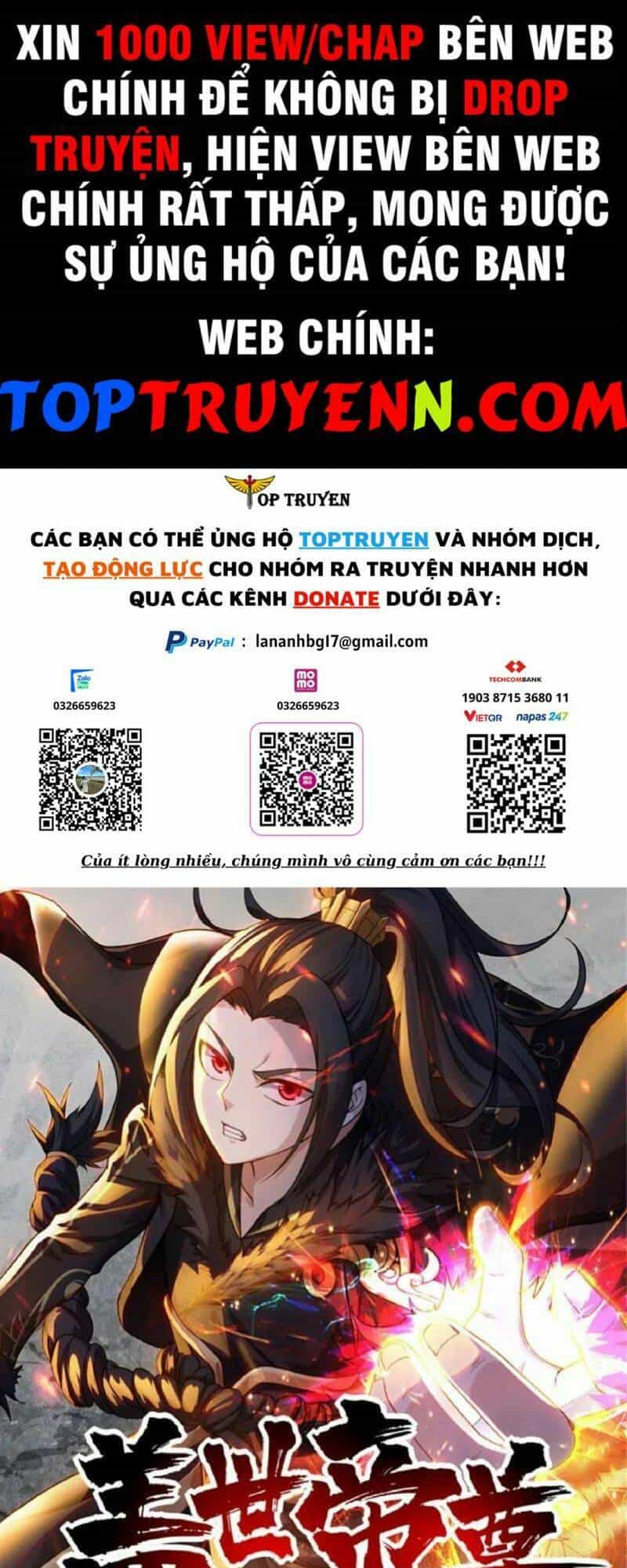 Cái Thế Đế Tôn - Chương 314 - ảnh 1