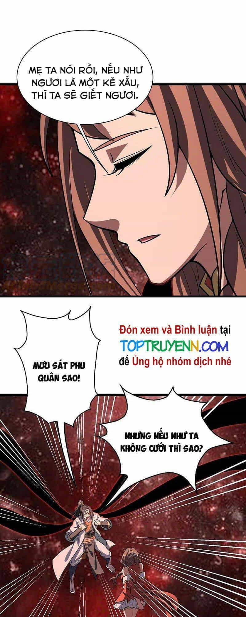 Cái Thế Đế Tôn - Chương 319 - ảnh 18