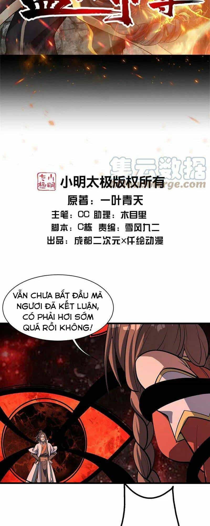 Cái Thế Đế Tôn - Chương 319 - ảnh 2