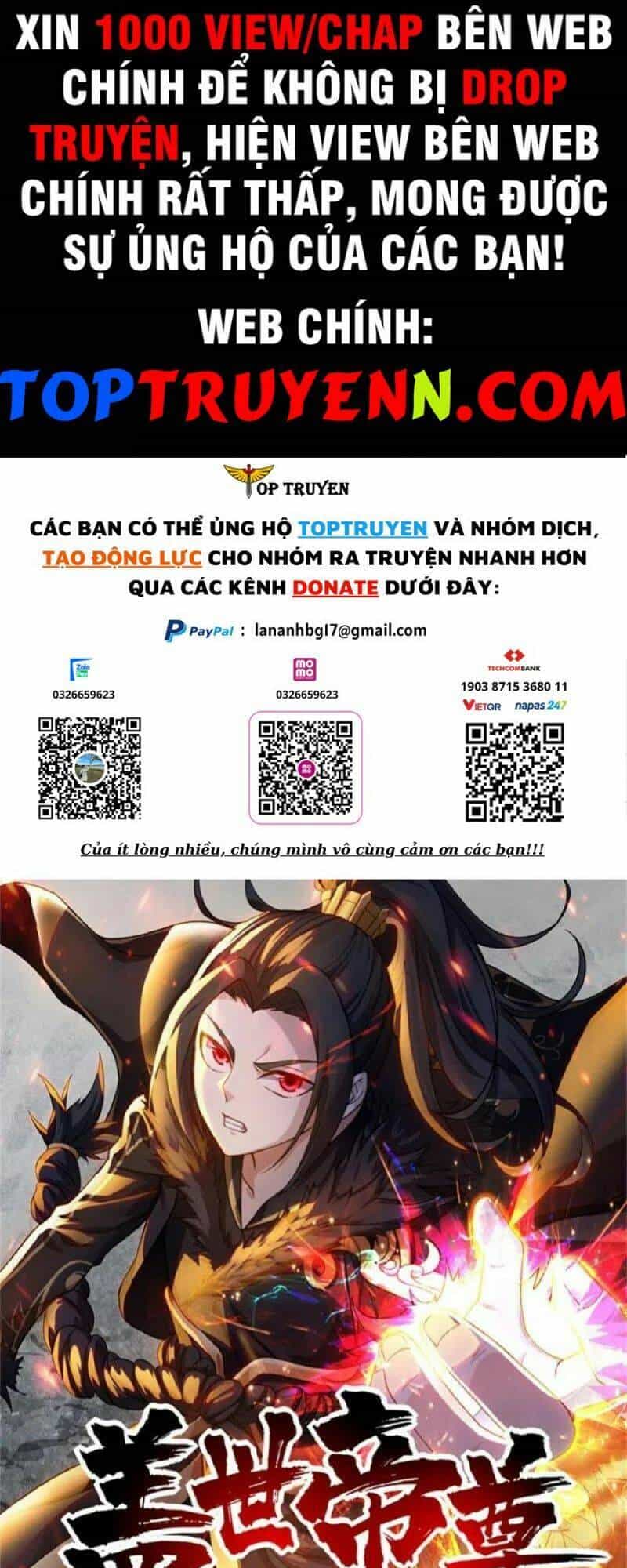 Cái Thế Đế Tôn - Chương 321 - ảnh 1