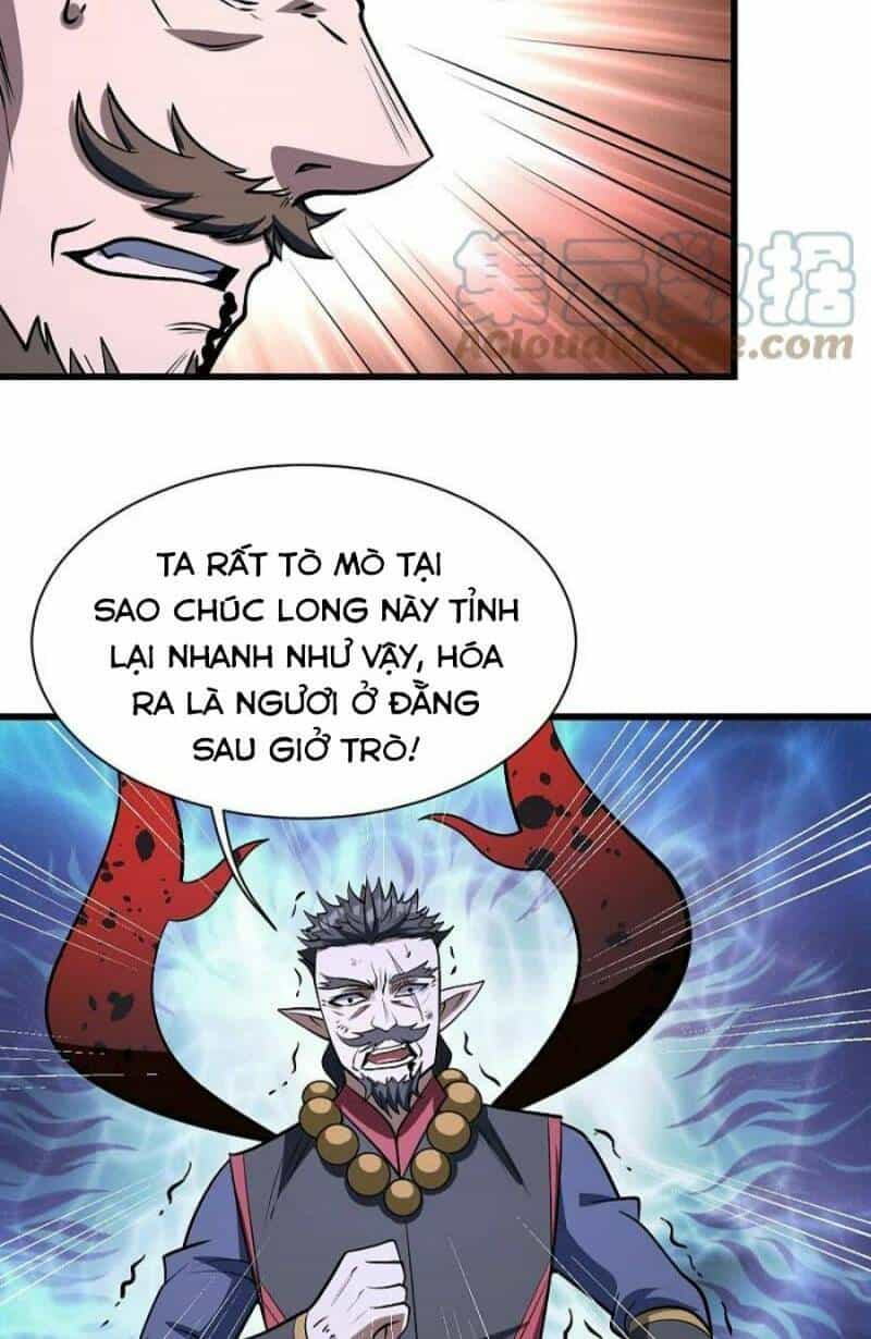 Cái Thế Đế Tôn - Chương 322 - ảnh 14