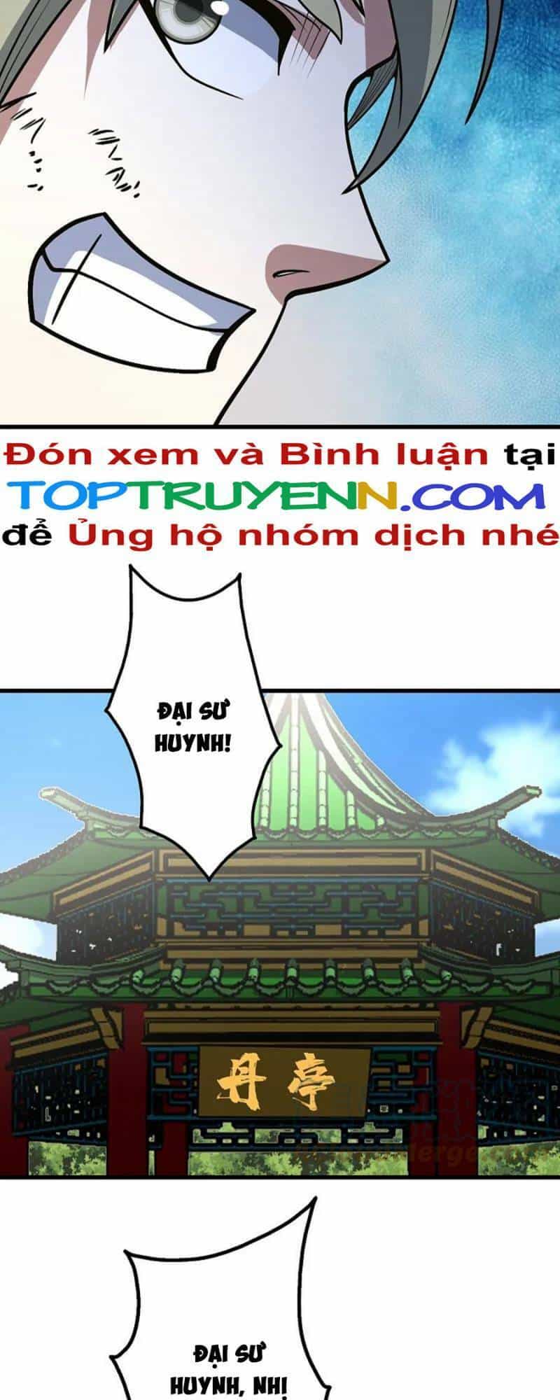 Cái Thế Đế Tôn - Chương 327 - ảnh 7