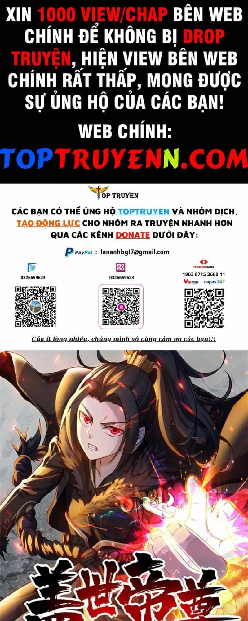 Cái Thế Đế Tôn - Chương 333 - ảnh 1