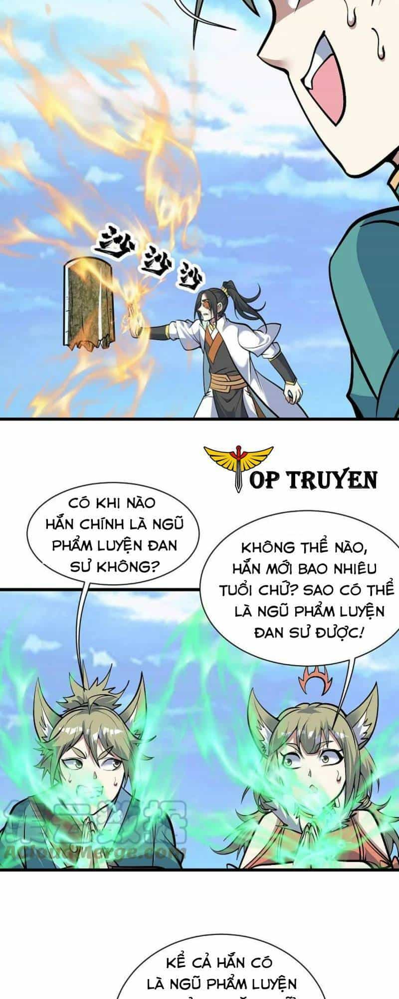 Cái Thế Đế Tôn - Chương 334 - ảnh 14