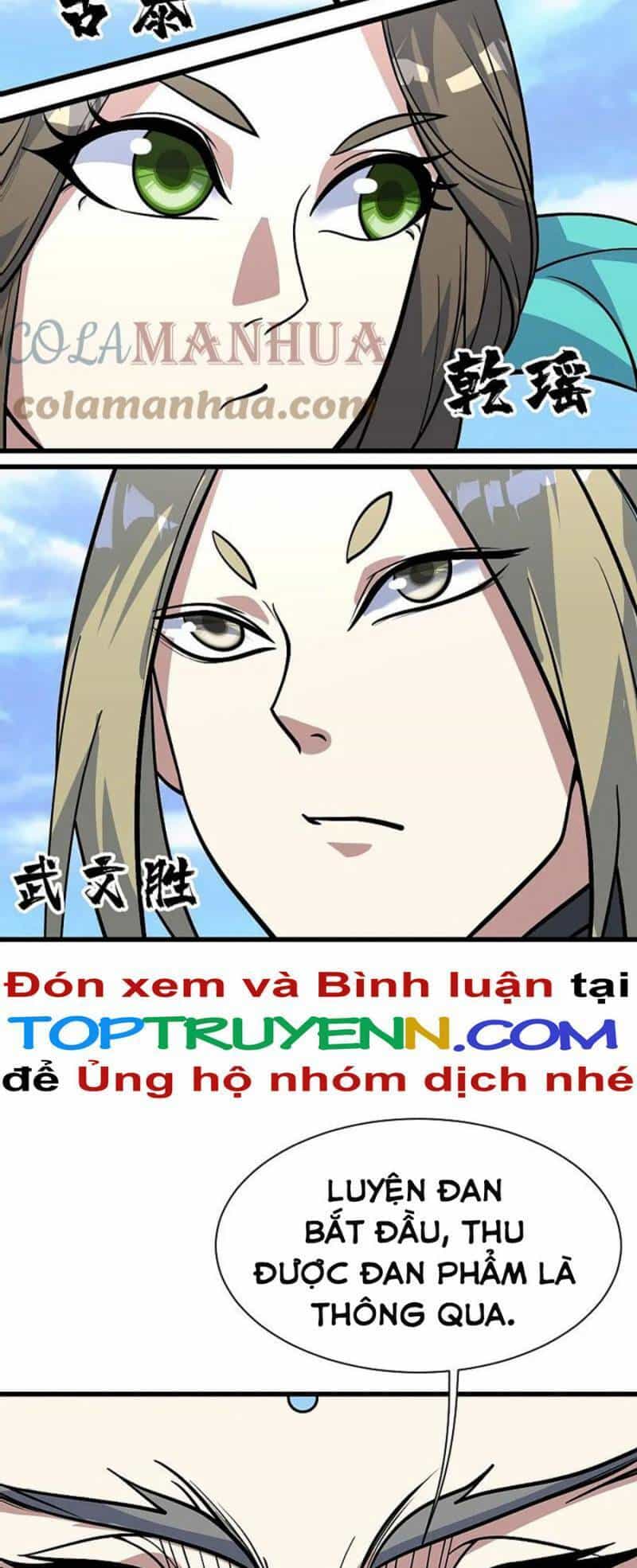 Cái Thế Đế Tôn - Chương 336 - ảnh 11