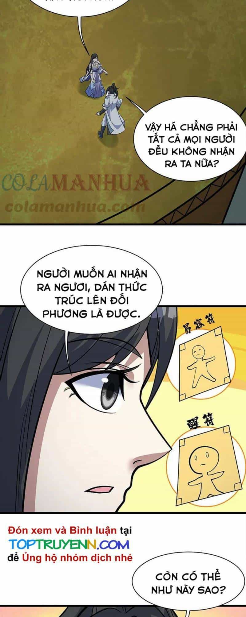 Cái Thế Đế Tôn - Chương 336 - ảnh 6