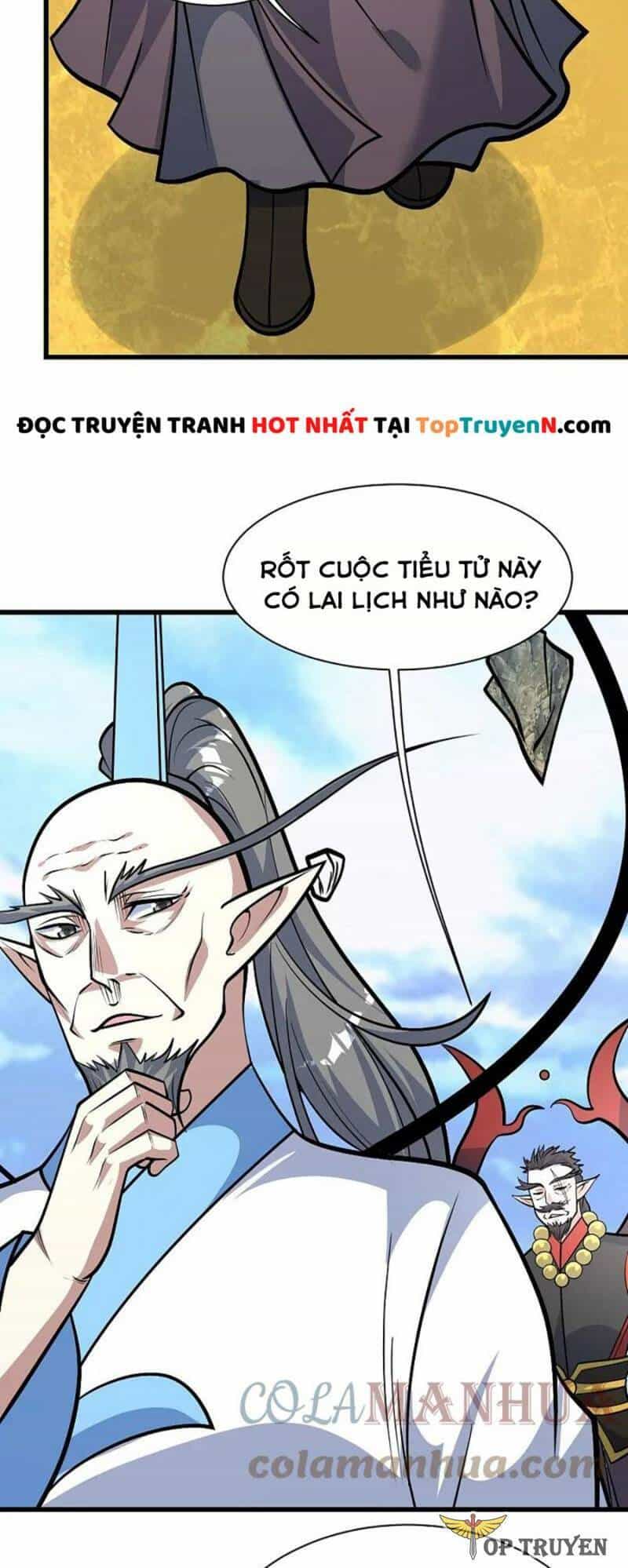 Cái Thế Đế Tôn - Chương 338 - ảnh 12