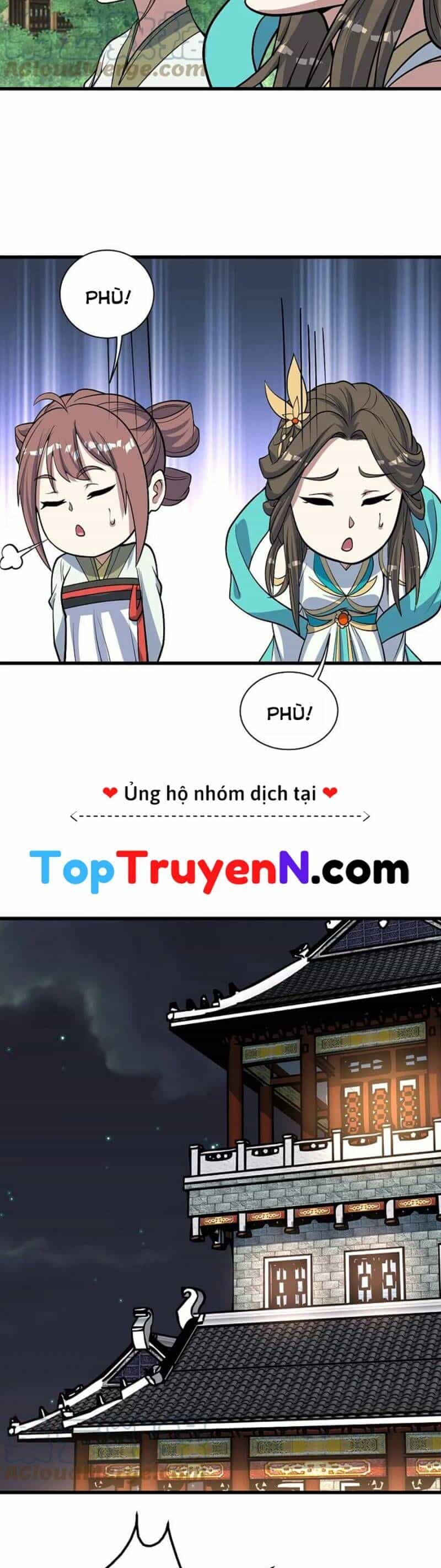 Cái Thế Đế Tôn - Chương 343 - ảnh 11