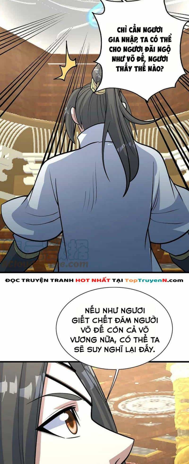 Cái Thế Đế Tôn - Chương 347 - ảnh 20