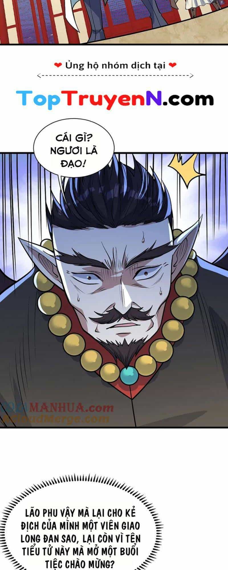 Cái Thế Đế Tôn - Chương 348 - ảnh 16