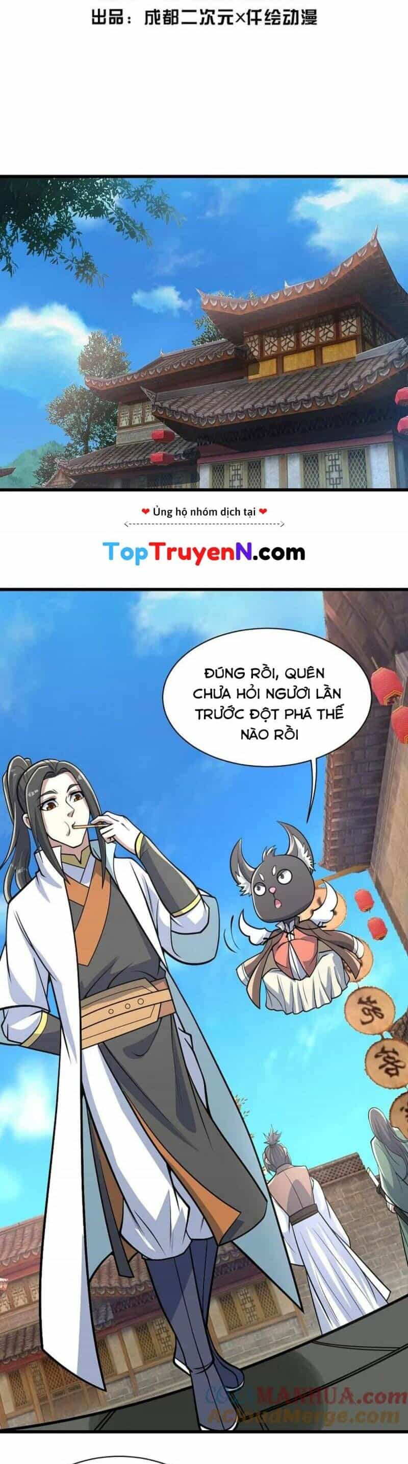 Cái Thế Đế Tôn - Chương 353 - ảnh 2