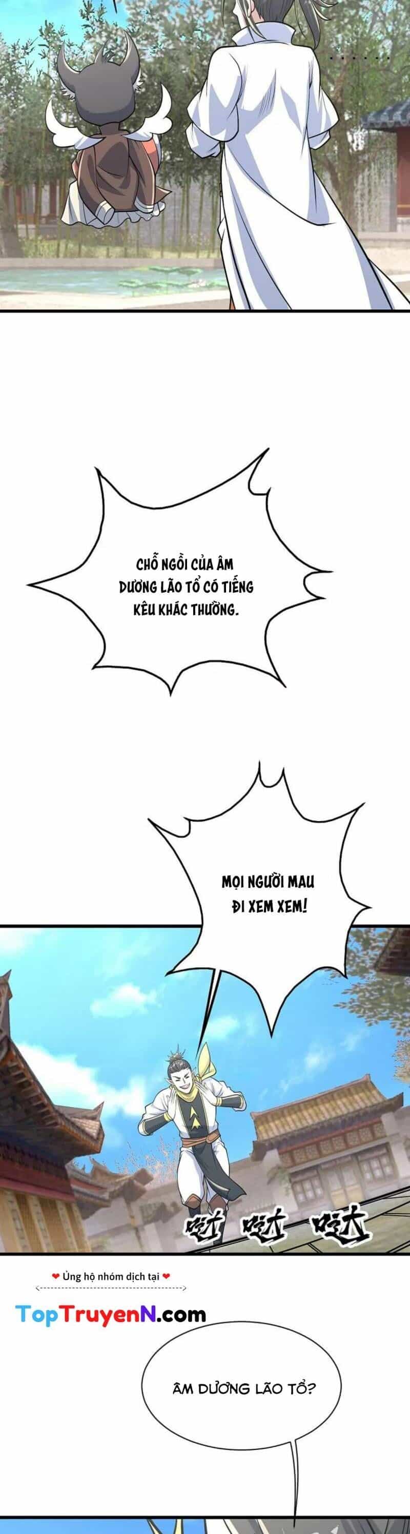 Cái Thế Đế Tôn - Chương 353 - ảnh 8