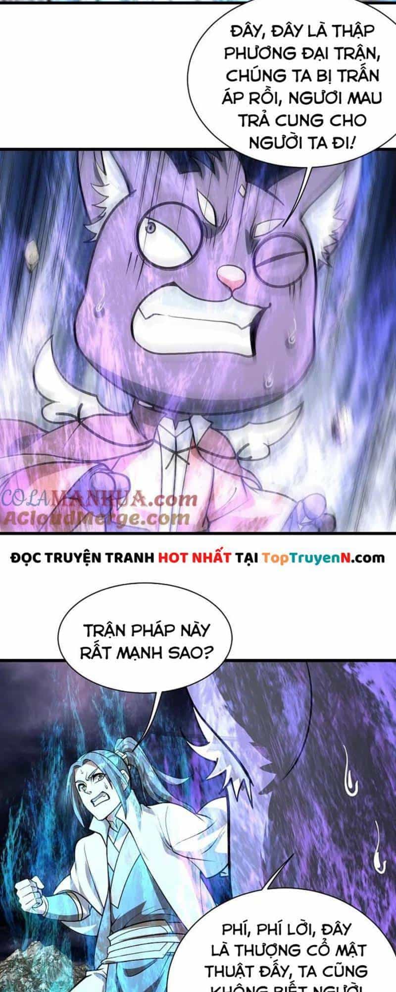 Cái Thế Đế Tôn - Chương 358 - ảnh 8