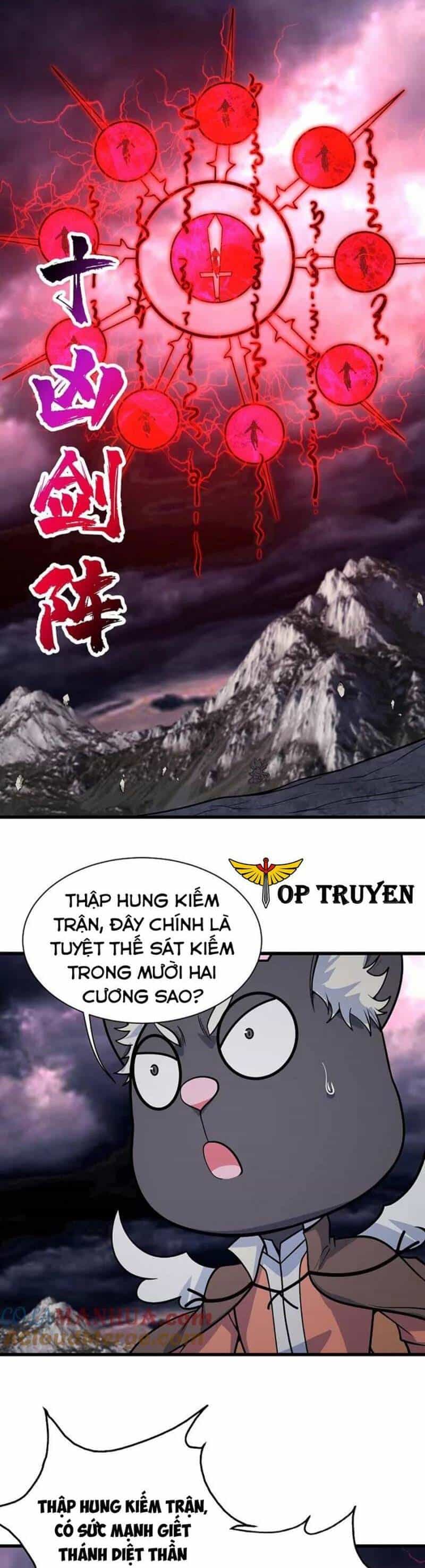 Cái Thế Đế Tôn - Chương 360 - ảnh 12