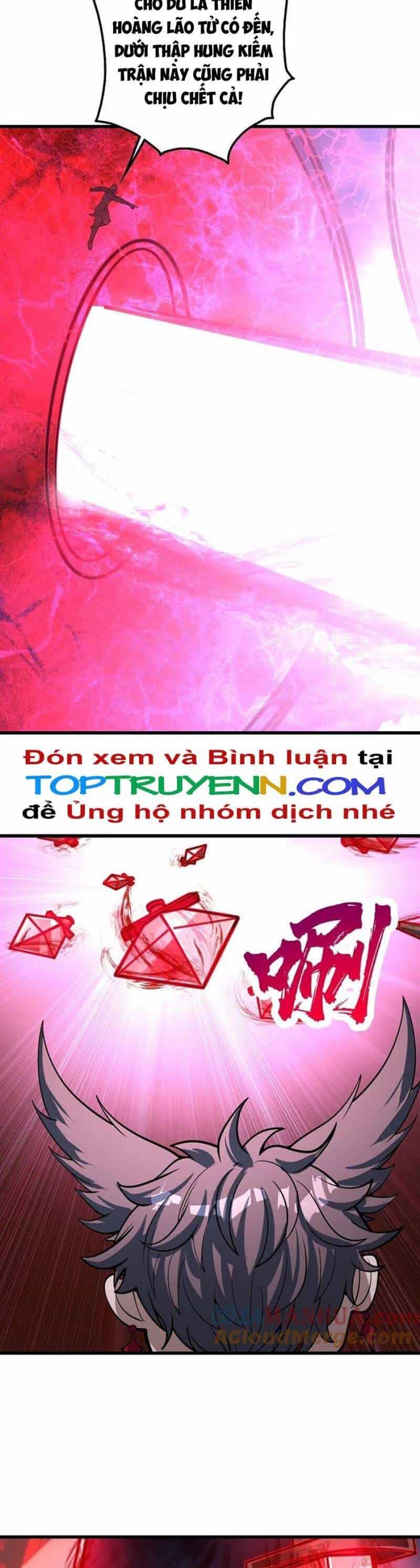 Cái Thế Đế Tôn - Chương 361 - ảnh 3