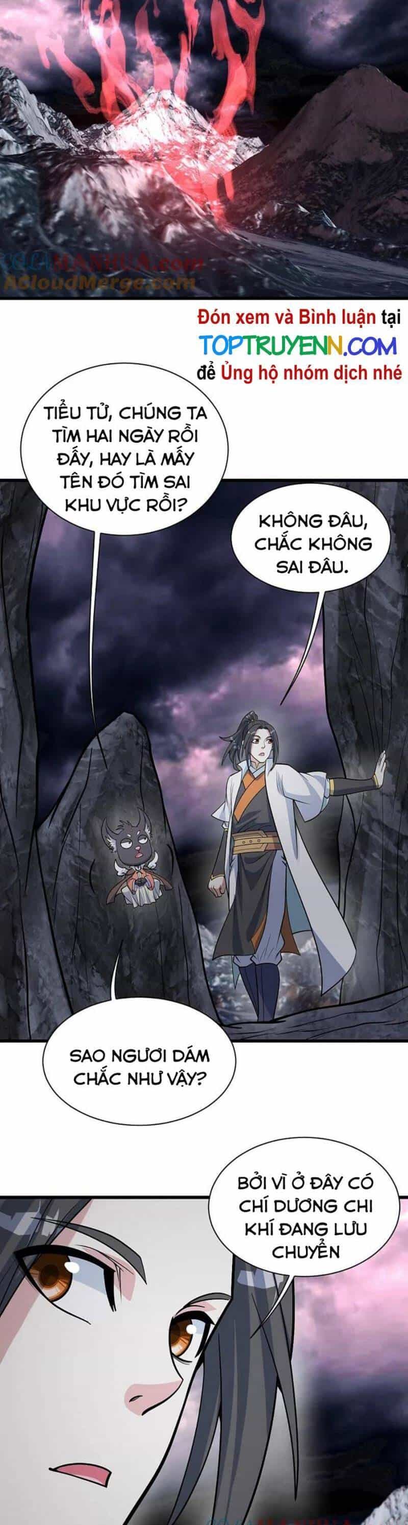 Cái Thế Đế Tôn - Chương 366 - ảnh 4